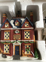 Boarding & Lodging School